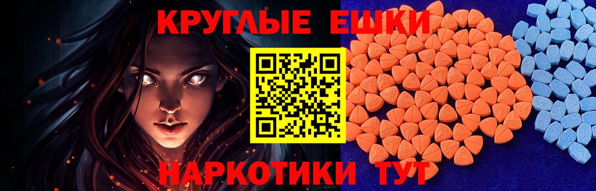 ЭКСТАЗИ бентли Казань