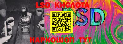 гашишное масло Камышлов