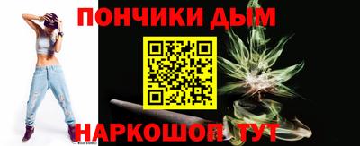 мяу мяу мука Канаш