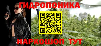 гашишное масло Камышлов