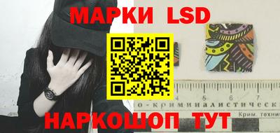 гашишное масло Камышлов