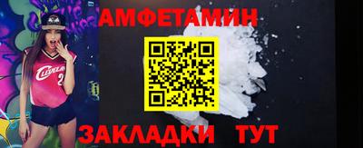 дмт Кудрово
