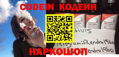 круглые Кудымкар