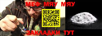 mix Кузнецк